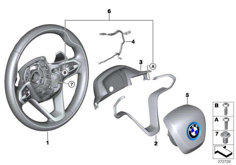 2016 BMW i8 Cover, steering wheel, rear - 32306871551 ...